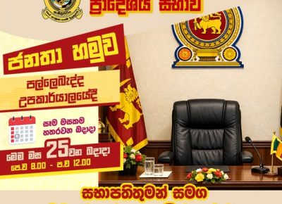 639106277_1226574562994865_2042058820296704913_n