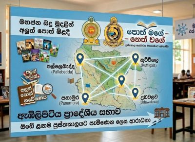 642181621_1230413532610968_8923875849034255496_n