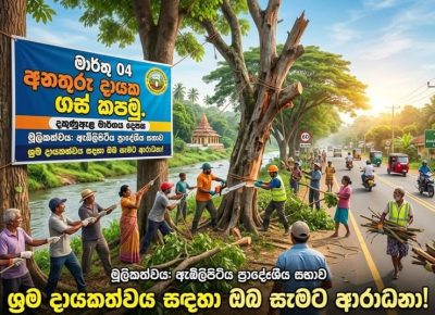 642285053_1230403965945258_4639374023968803792_n