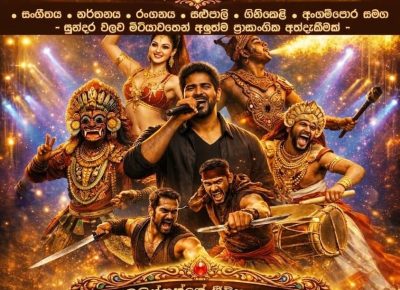 651220230_1241648281487493_5492592798223567669_n