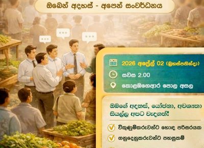 658014819_1253905406928447_6722082886153046787_n